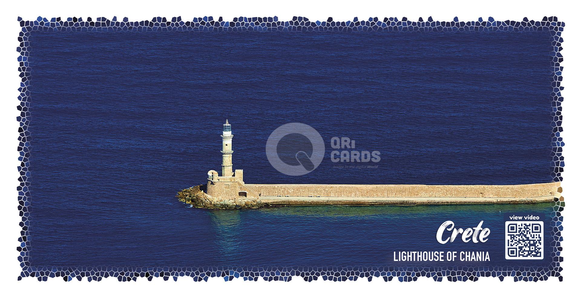 LIGHTHOUSE Chania-Crete
